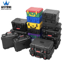 适用于大疆御mini3PRO无人机包装箱工具箱塑料仪器箱热成像包装箱