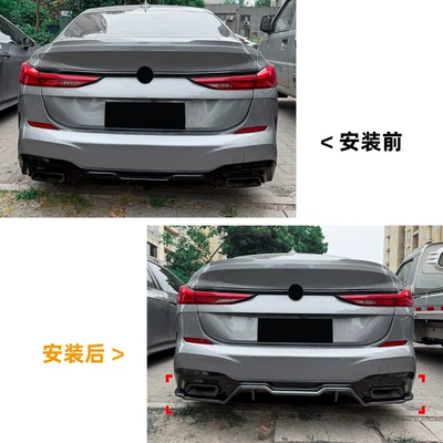 Bmw 2 Series F44 m: Spoiler