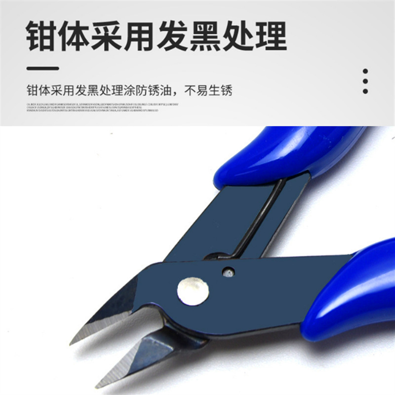 微信截图_20230607145137