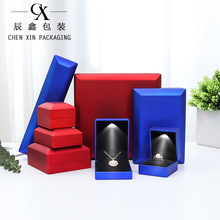 LED����п羳���ƽ�ָ�е������Ʒ�и߼����錚���b�жY��