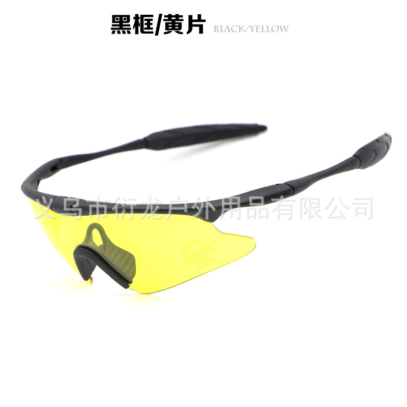 Gafas Tácticas de Ciclismo de PC, Cortavientos y Anti-Presión para Motocicleta y Esquí image 7