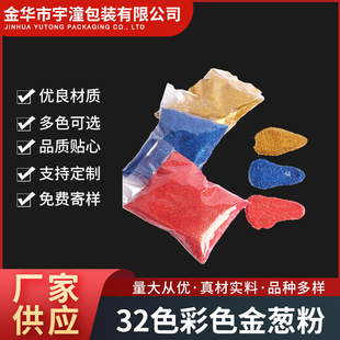 �S�Ҷ��Ʋ�ɫ���[�� 1/96����y���W��������Ʒ�T���ֹ�����