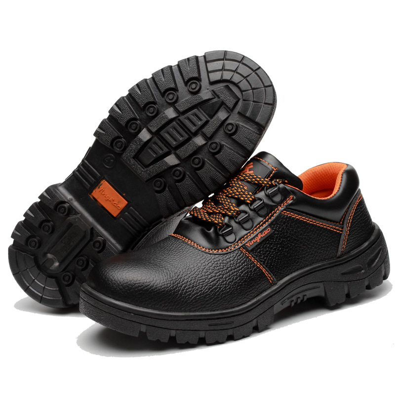 劳保鞋男防砸防刺穿耐磨防臭防滑车间工作鞋女久站不累防护安全鞋