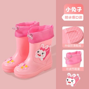 ��ͯ��Ь��ͨ�׃��@С�W����ͯŮͯ��ѥ��������ܛ���ɾo�ڷ�ˮЬ