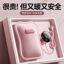 �C���Ô��@늟�ˮ�����˳�늼ӟ�ůˮ�����ܜؿط���ů�֌����l