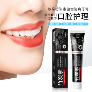 �¶���̿�ؽ��X��ˬ�������¿ښ��坍�������X�o���F؛���l 100g