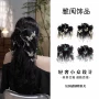 气质重工手工日常鲨鱼夹