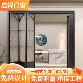 折叠门阳台轨道客厅铝合金重型无地折叠门隔断移动卧室门厨房门