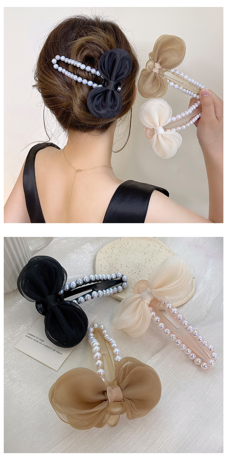 Pearl bow tie duckbill clip