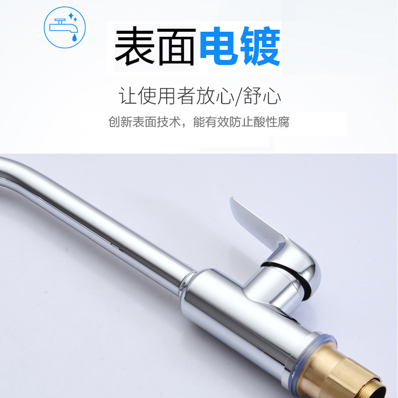 24 tubo grande curvado vegetal lavabo galvanoplastia caliente y frío grifo de la cocina de acero inoxidable caliente y frío grifo fregadero de la rueda de la bola de perforación