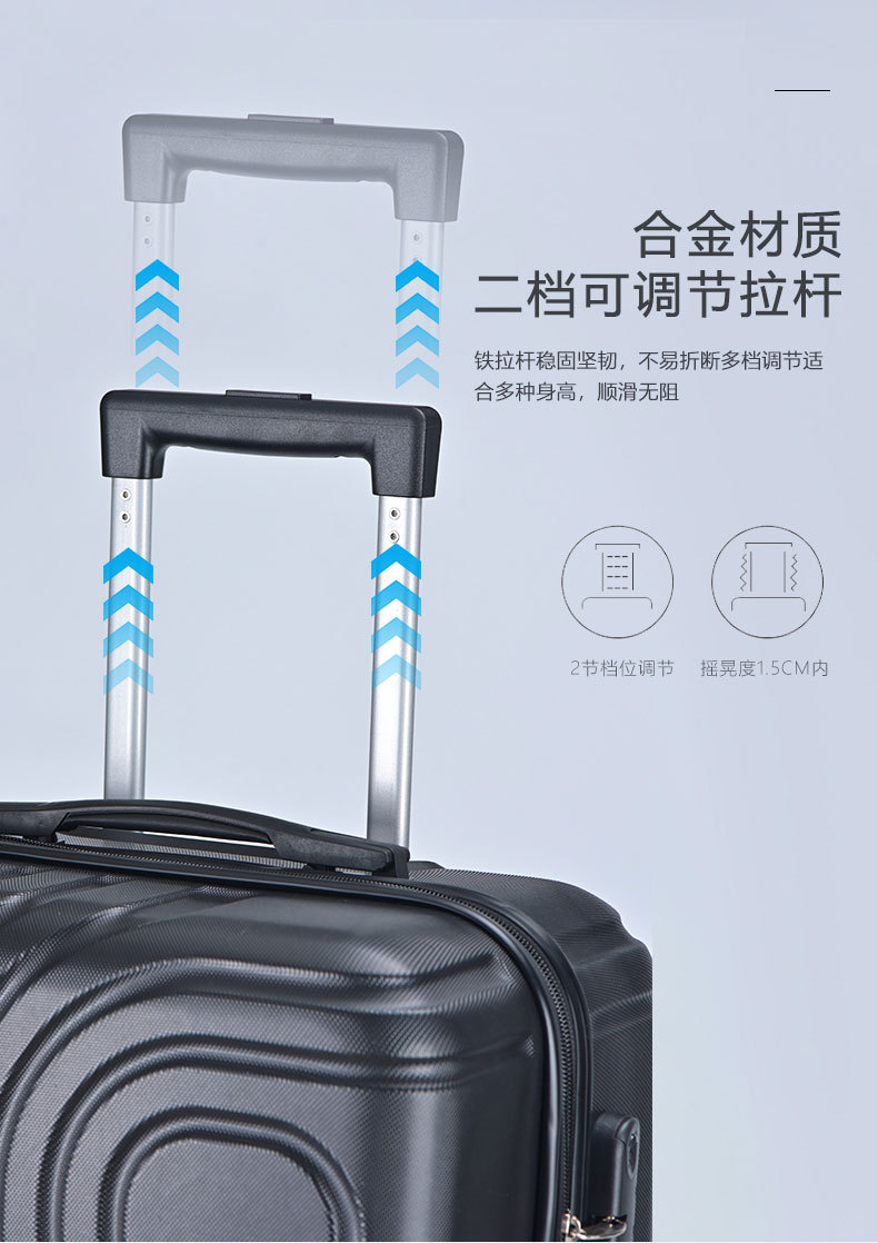 行李箱-拷贝-2_07