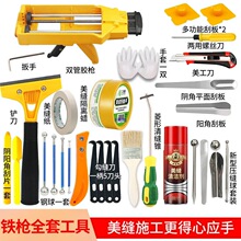 �p�����p��ʡ���z���ɴu��p�����pʩ������ȫ�ט��P�����b��