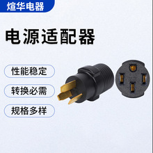 ���l�Դ��XN1050P�DXN1450R ������ȼ�Դ��