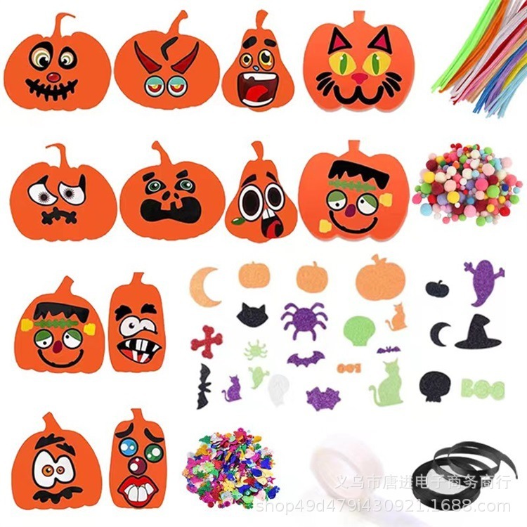 Halloween子供diyハロウィーン泡ステッカー自己接着カボチャ形状ステッカーパーティー工芸品|undefined
