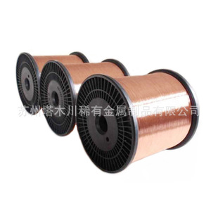�����CuNi8�~懺Ͻ�ӟ�zNC012�͉���·�����~懺Ͻ𾀳ߴ�ɶ�