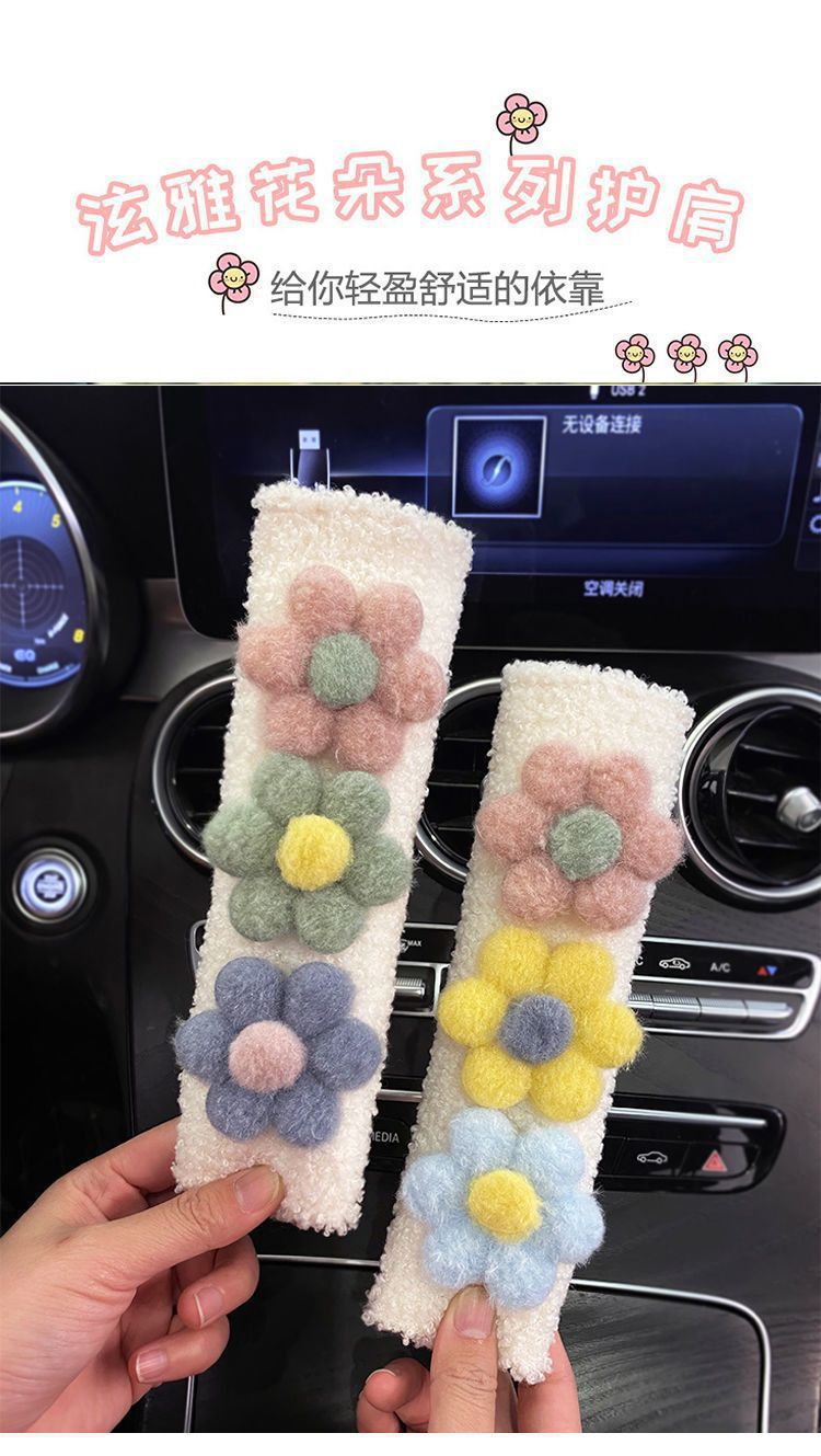 Seat Belt Shoulder Protector Cartoon Cute Tissue Box Pair Car Protective Cover Small Flower Decorative Supplies Car Interior