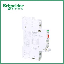 施耐德IC65空開斷路器附件iOF/SD+OF雙切換接點 輔助觸頭A9A26929