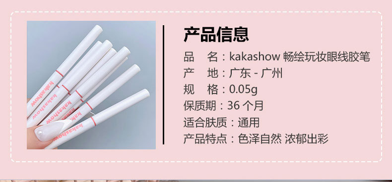 详情_03