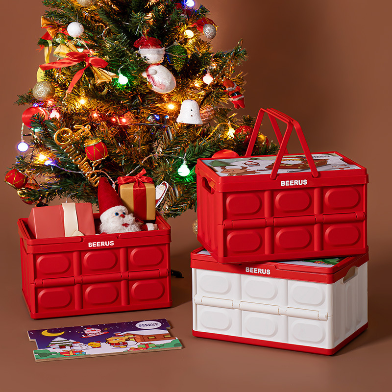 IP款礼盒手提购物篮车载整理箱露营箱节日礼品箱木盖折叠收纳箱