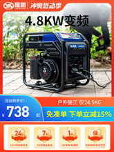 �ؑc3/5/10kw׃�l�l늙C����220v���Ñ������ù�늵������