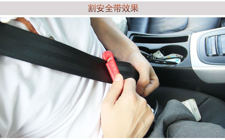 Mini Multifunctional Car Two-In-One Safety Hammer Car Emergency Escape Hammer Window Breaker Solid Life-Saving Hammer