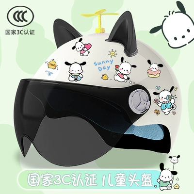 half helmet motorcycle four seasons – Motosiklet kaskı (dəbilqə) - bright-white-sun-protection-random-windmill-black-ears-childrens-3cpacha-tt