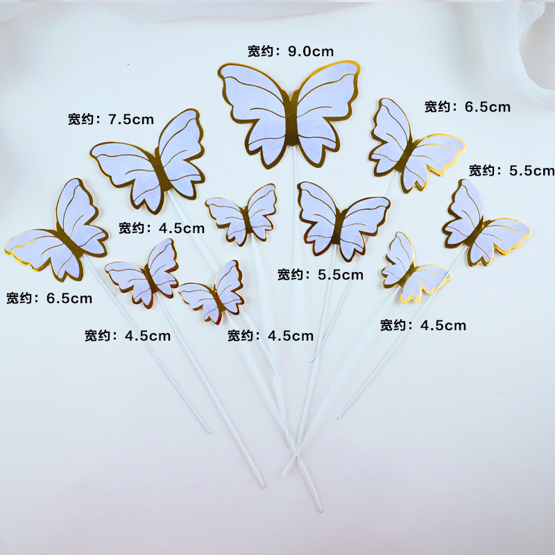 生日蛋糕装饰烘焙插件漫彩色烫金蝴蝶浪插旗DIY网红甜品台装扮|undefined