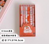 艺蓝 Cream brand cartoon gel pen for elementary school students, set, simple and elegant design, with little bears, wholesale