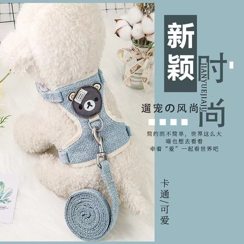 Small Pet Cat Traction Rope Chest Back Traction Rope Walking Cat Walking Dog Pet Small Dog Teddy Vest Chest Back