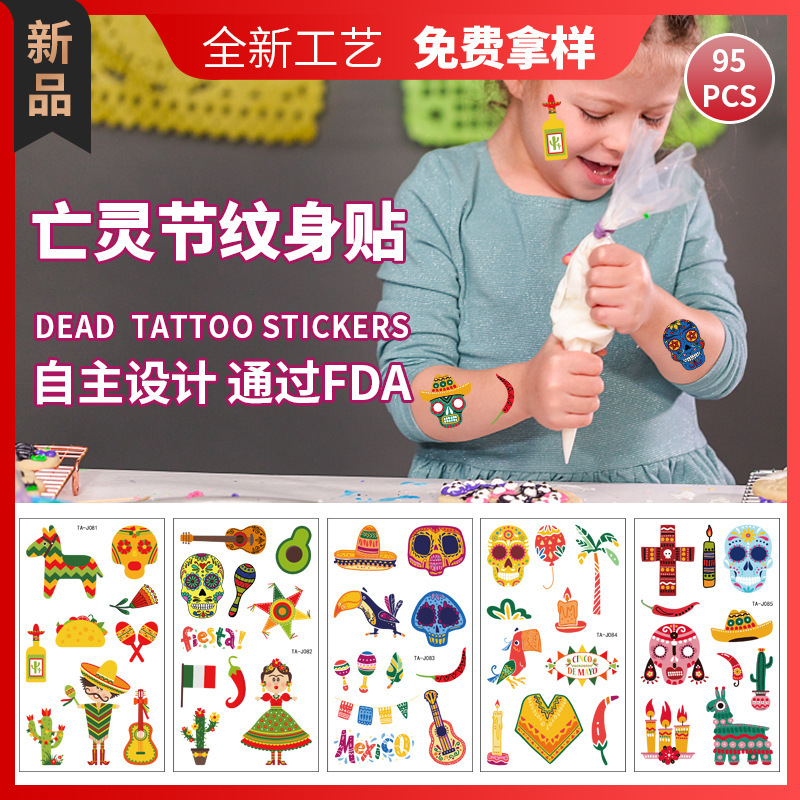 Children's cartoon dead Festival tattoo stickers waterproof funny Mexican face disposable temporary tattoo stickers Children's cartoon dead Festival tattoo stickers waterproof funny Mexican face disposable temporary tattoo stickers