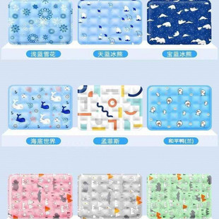 ���z���탺ͯ��˯��ˮ���^�����냺���콵�،W���ļ��������|����