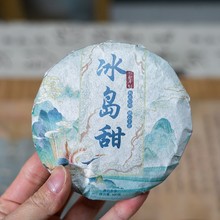 ���uС���ն�������100g/� ����ն��������S��ֱ�N���~���l