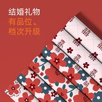 2024 новый стиль свадебная упаковка в китайском стиле свадебный подарок упаковочная бумага красная большая праздничная упаковка помолвка подарок