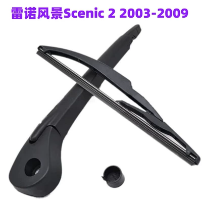 Suitable for Renault Scenic 2Nd Generation/Scenic 2 2003-2009 Rear Wiper Blade Oe:77 01 056 802 (Wiper)