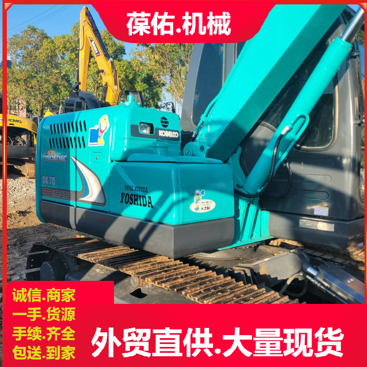 二手原装卡特312D挖掘机 卡特120挖机 卡特中型挖掘机出口葆佑贸