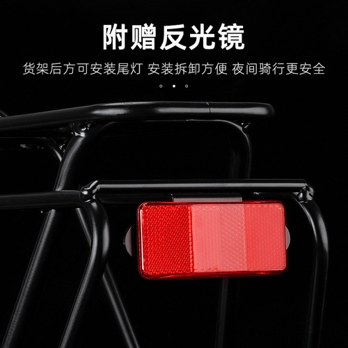 Bicycle rear rack mountain bike tail rack rear seat rack bicycle luggage rack aluminum alloy rear rack