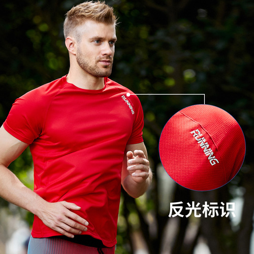 Marathon Race Men's Sports Running T-Shirt Outdoor Breathable Ultra Lightweight Ultra Thin Quick-Dry Shirt High-End Running Club Customization