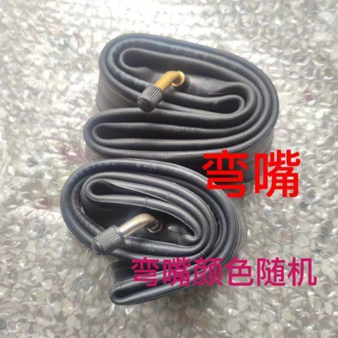Electric Motorcycle 16/14 x2.125/3.00/3.50/3.75/-8/10/12/14/17/18 inner tube