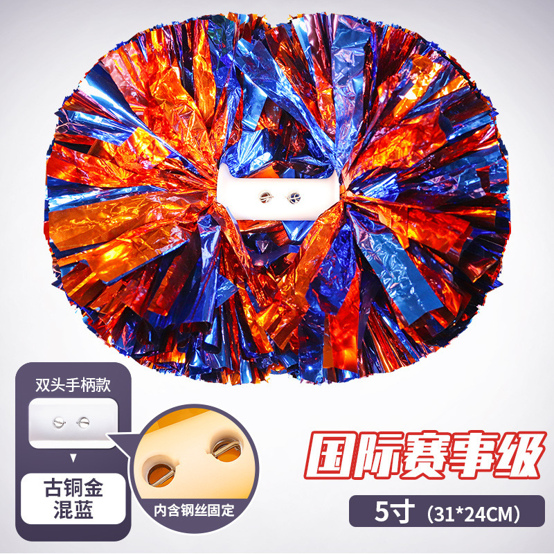 花球応援団花球応援団手花応援団手花手花国際試合専用花球|undefined