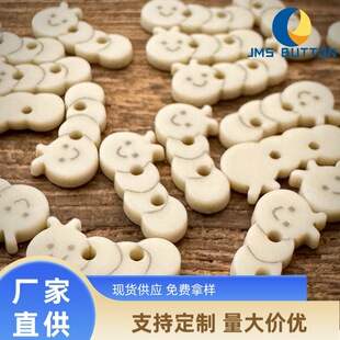 ���㿨ͨëë�x��ͯͯ�b�����׃��@�ֹ�diy�b������֬�~���o��