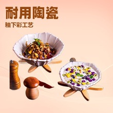 北欧凤郁金香陶瓷碗餐厅拉面碗创意异形喇叭碗商用大号汤碗