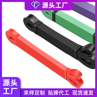 Stretch Belt Fitness Men's Resistance Belt Strength Training Rubber Band Tension Rope Pectoral Muscle Pull-up Auxiliary Booster Belt