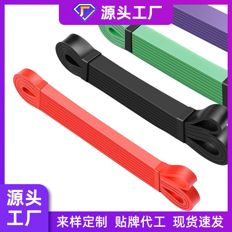 弾力帯フィットネス男抵抗帯力訓練皮筋引きロープ練習胸筋引体上補助帯|undefined