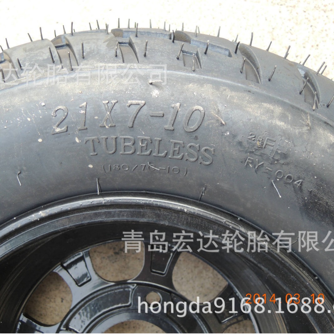 供应21×7-10 20×9.5-8 沙滩车轮胎 平衡车 ATV轮胎 拖车轮胎