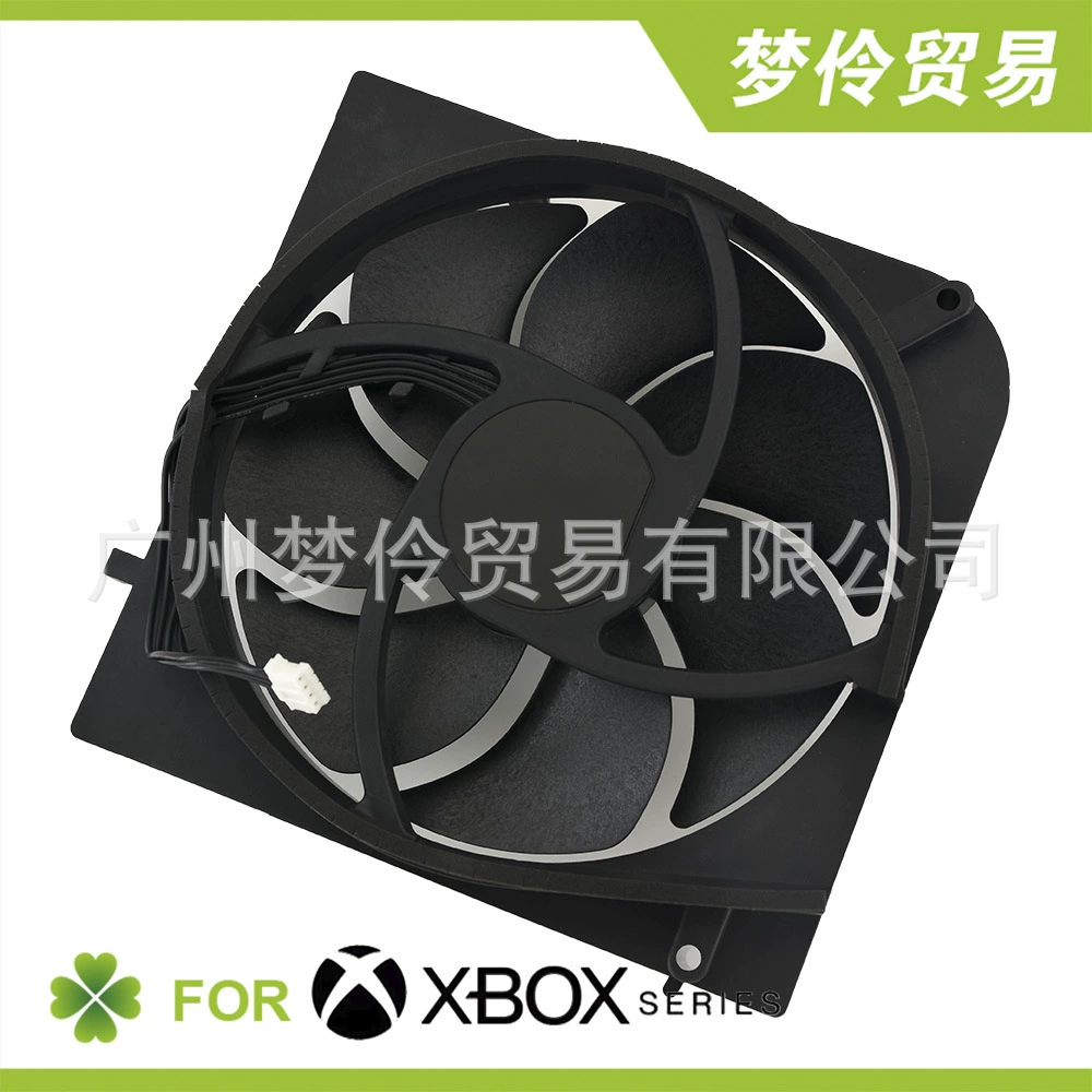 Для Xbox Series S встроенный кулер, вентилятор охлаждения, 7 страниц радиатор