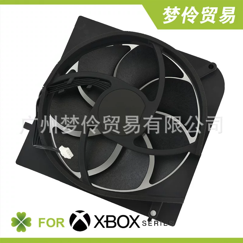 Для Xbox Series S встроенный кулер, вентилятор охлаждения, 7 страниц радиатор