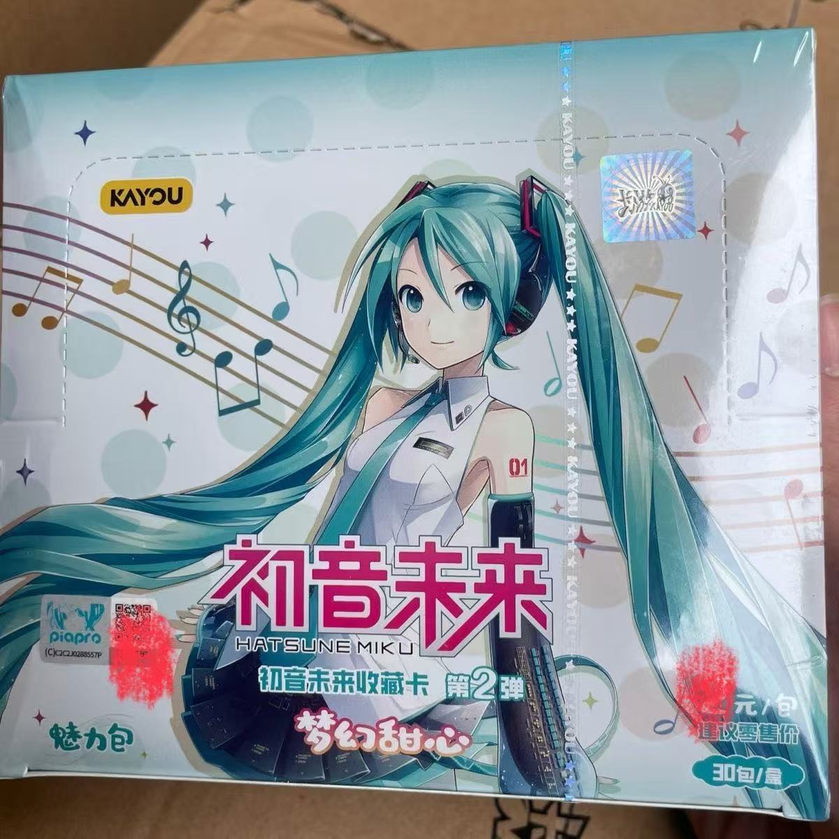 【2위안 팩】하츠네 미쿠 2nd Edition