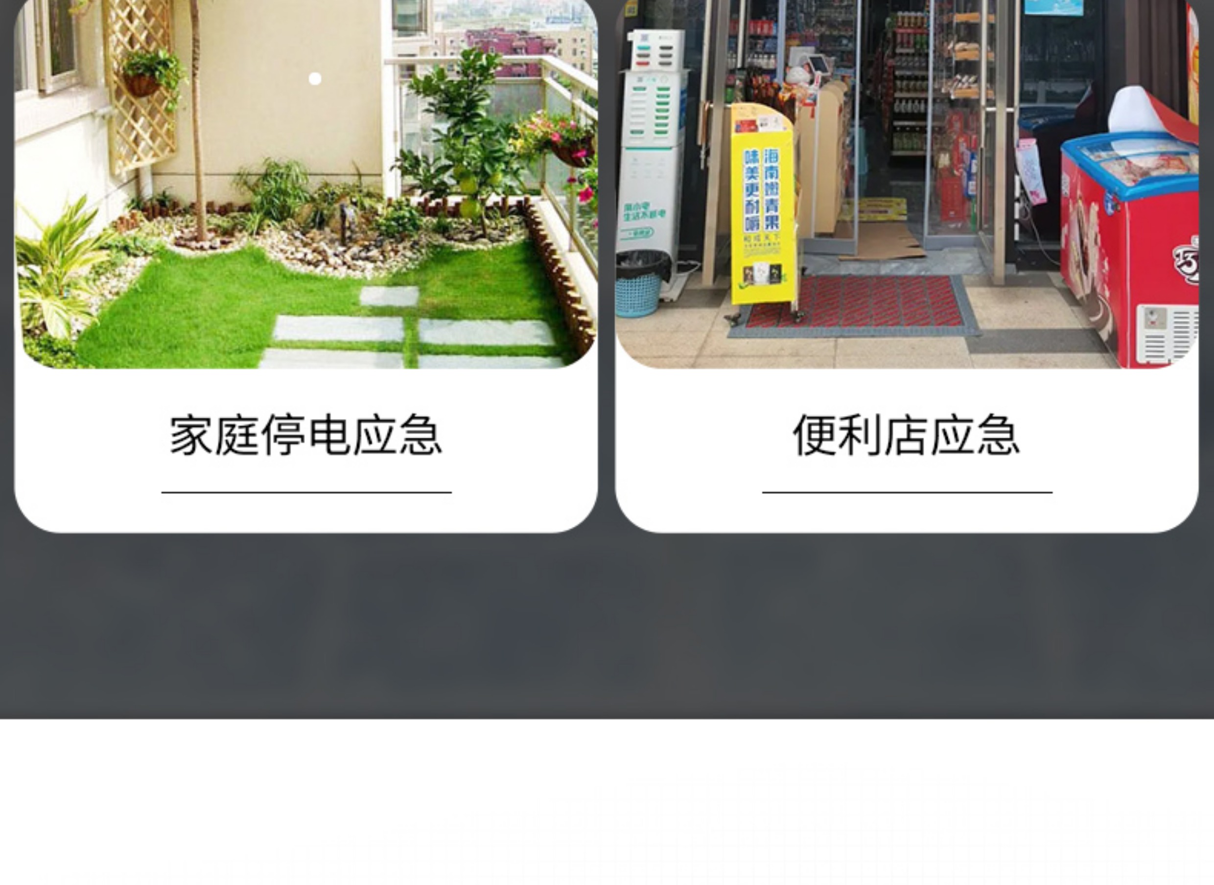 Senjiu Brand Silent Inverter Generator Set 220V Household 6.5Kw High-Power Outdoor Portable Charging Generator for Stalls