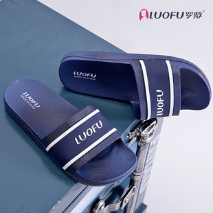 Big Sale Luofu Sports Slippers Men's Summer Outer Wear Wear-Resistant Beach Sandals Indoor Non-Slip Breathable Lightweight New Casual