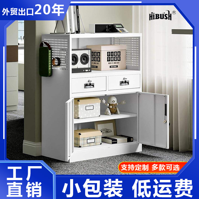 Factoria de comercio exterior personalizada gabinete de archivos de acero gabinete de almacenamiento gabinete de oficina gabinete de almacenamiento gabinete de herramientas de garaje con tablero colgante